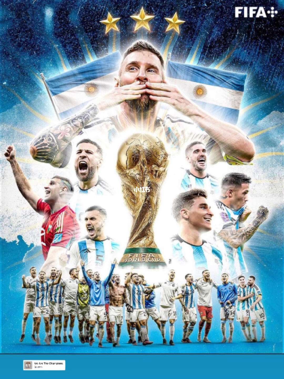 Aguntin World Cup Champion (Argentina World Championship Football)